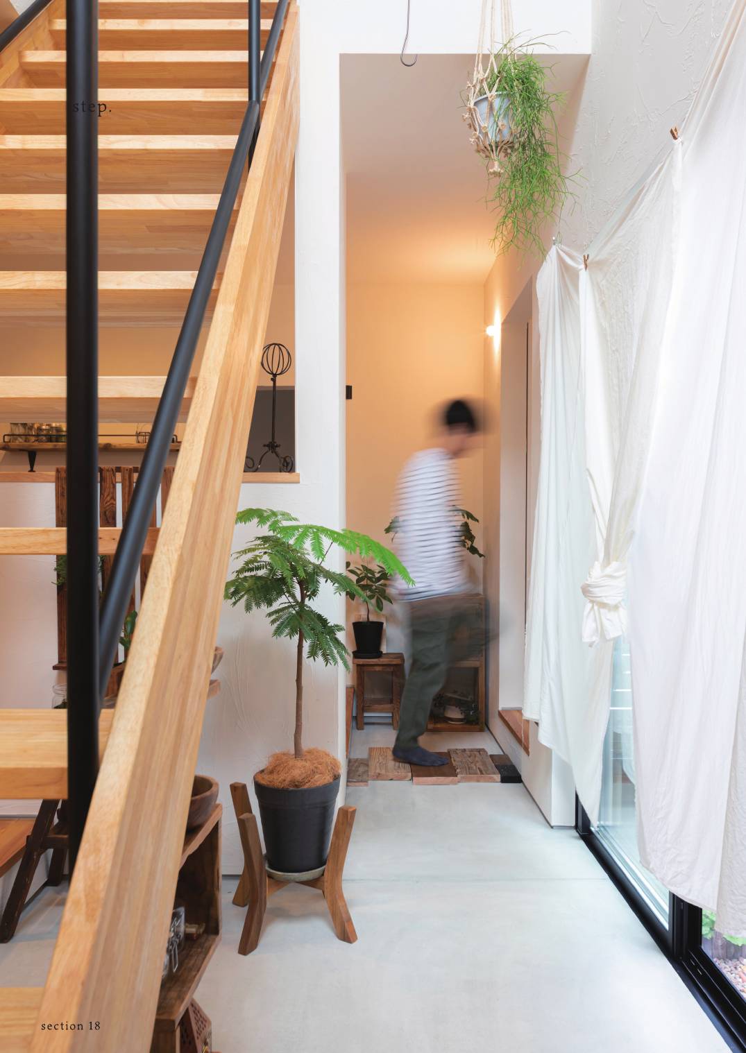 時代を超える住まいの室内風景